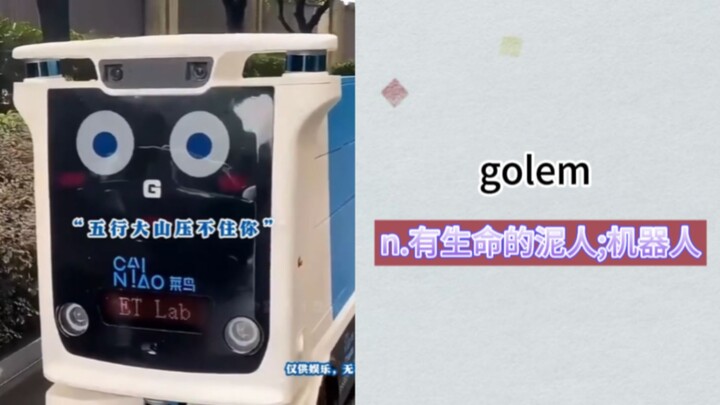 “Robot thông minh”