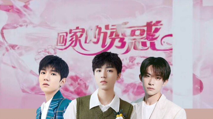 【TFBOYS】Cám dỗ trở về nhà (Vương Tuấn Khải / Vương Nguyên / Dịch Dương Thiên Tỷ) – Đoạn trailer giả