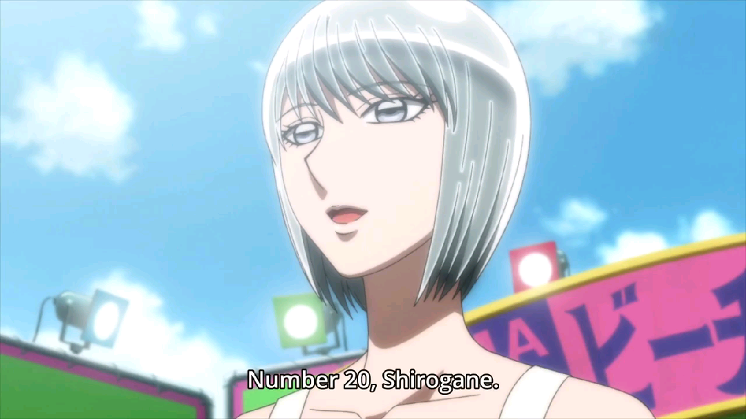 Karakuri Circus Episode 9 - BiliBili