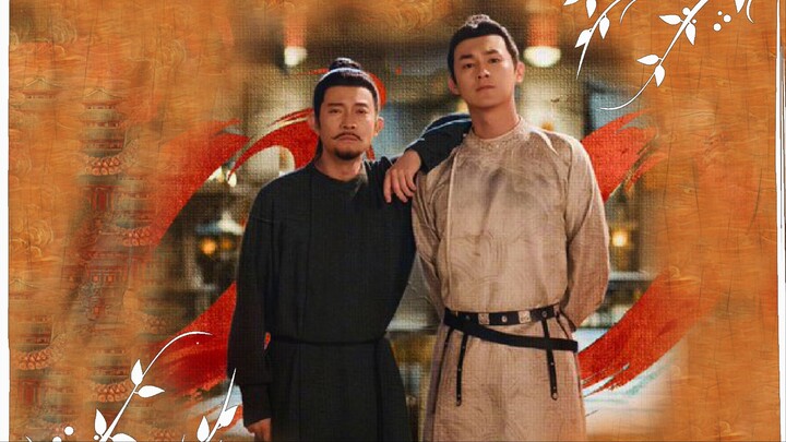 ภาค 4 (คดีที่ 1 )