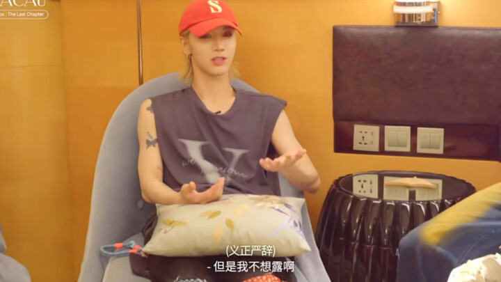 Li Teng: Who’d want to show some skin if it weren’t for work?