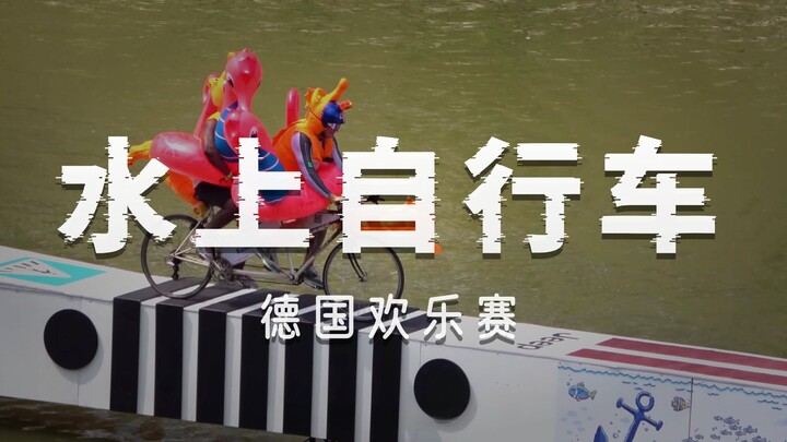 “吓我一跳—派大星居然在骑海绵宝宝!”