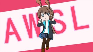 Amiya☆AWSL