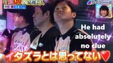 Teammate played a hilarious prank on young Shohei Ohtani [ENG SUB]-  中田翔にイタズラされた大谷翔平
