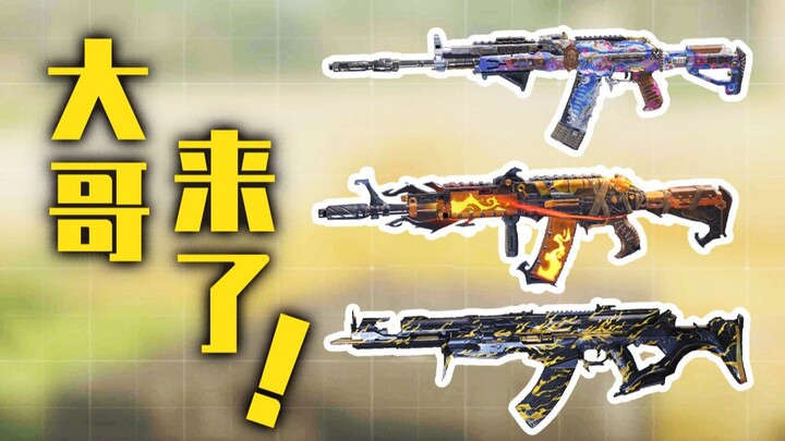 [Call of Duty Mobile] The long-dormant pro finally makes his return! A T0‑tier powerhouse, no less