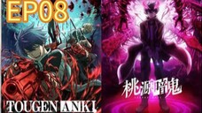Tougen Anki: Dark Demon of Paradise S01 EP08 English dubbed