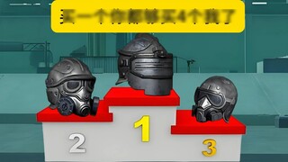 Subway Escape Helmet Party: Brahmin System
