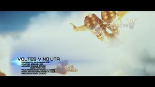 Voltes V: Legacy: ‘Voltes V No Uta’ | Official Music Video