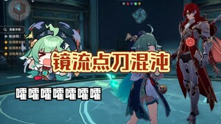 قتل الوحوش لاستخراج المعدات ليس مبالغة، أليس كذلك؟