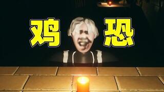 Will the game "Kunkun's Night" which is priced at 10 yuan be removed from the shelves?