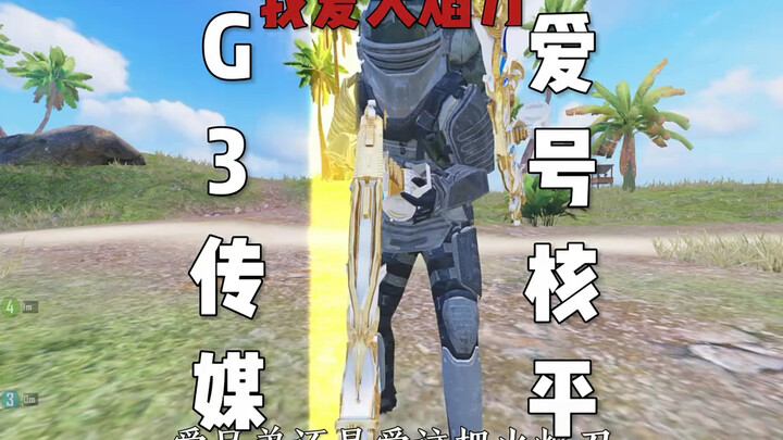 Những học sinh tiểu học láu cá thật là vô lương tâm! Tôi thực sự yêu Lưỡi Dao Lửa trong “Trốn Thoát 