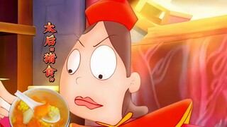 Xiao Fugui, you are so brave that you actually feed the Empress Dowager pig food!