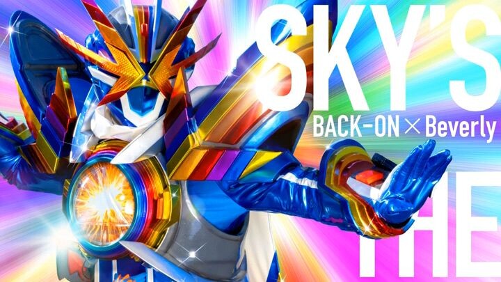 Kamen Rider Gotchard Opening Full (THE SKY'S THE LIMIT)