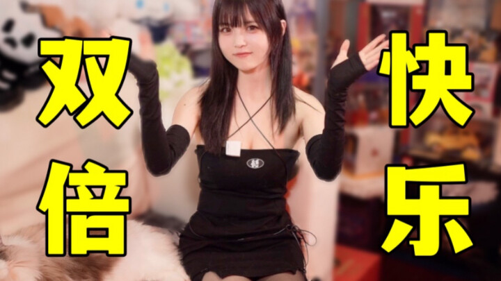 You're not action figures; you're all my wings!