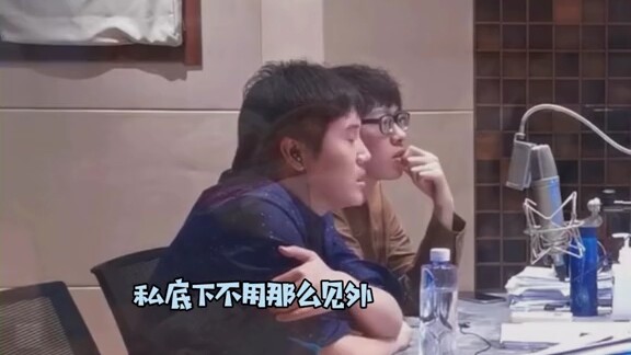 Thần dược