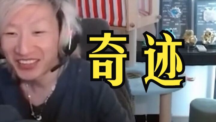 [Stun gun Otto] Kamu masih hidup saja sudah merupakan keajaiban