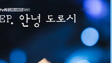 One-Act Play【EP.Hello, Dorothy】OST Jade~I'll Come Alive