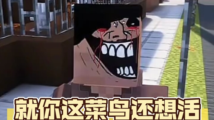 兄弟被打了