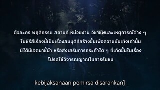 Run Away eps 3 sub indo