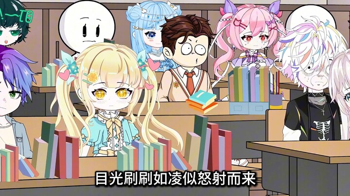 《三金高中》：上课三分钟，校花同桌就将我扑倒