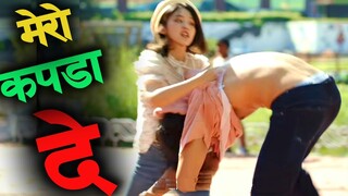 When she takes his clothes off in Public😨🤗Raat ki Rani K drama explained in nepali