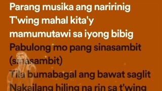 Duyan by Sarah G. Full lyrics