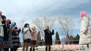 [PJSK] Thử thách đoán bài hát hành động xây dựng đội nhóm tám người Roast OC!