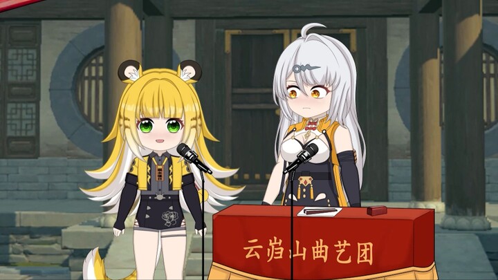 【相声】橘福福 仪玄 《那一天的仪玄 谈起恋爱》