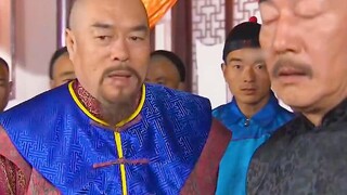 男人第一次进京给格格看病，没想到竟然提出了这样的要求