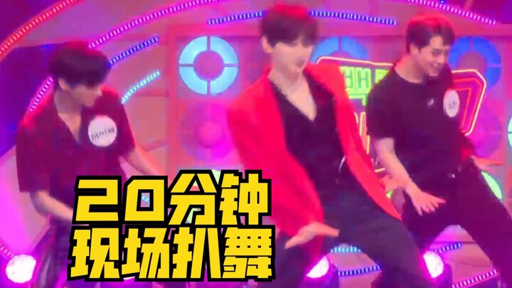 สามเชฟสุดฟิน! อึนฮยอกแห่ง SJ โชว์ท่าเต้นมังซัลพัปกับเพลงฮิตของ SHINee “Ring Ding Dong” (กลับสู่โลกไอ