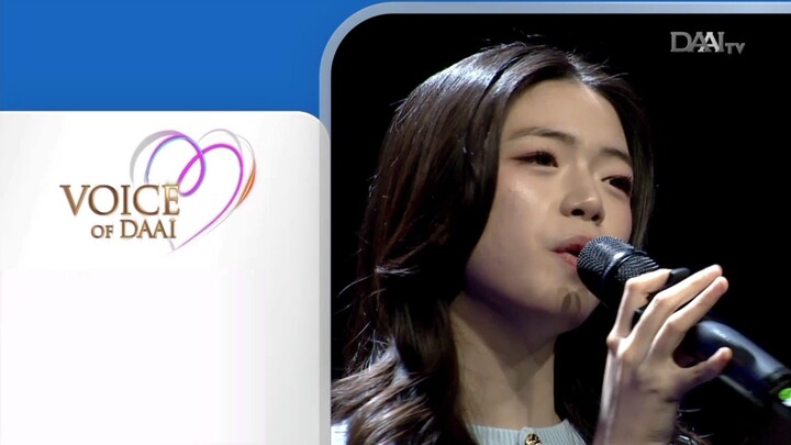 DAAI TV: Voice of DAAI "Faith Cristabel"