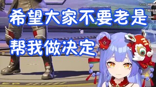 【阿梓】关于联动梓宝想说的话