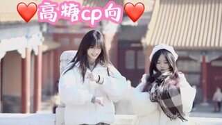 ☕️祝阿贝昨天生日快乐🎉【团团圆圆】