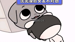 After taking a shower, my girlfriend became crazy