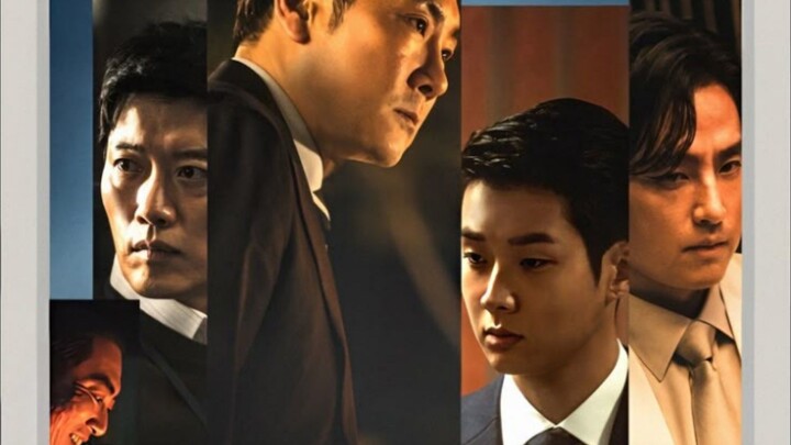 The Policeman Lineage (2022) SUB INDO