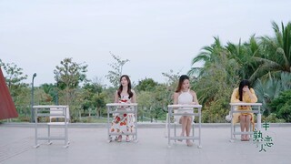 Love Actually S3 (半熟恋人 第三季) Ep0