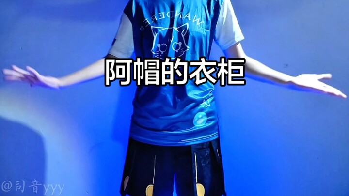 34s là giới hạn của nhạc nền, không phải giới hạn của tôi trong phiên bản Trung Quốc.