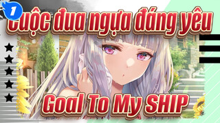 Cuộc đua ngựa đáng yêu |[Tàu vàng]Sức Cuốn hút của tự do và dân chủ-Goal To My SHIP_1