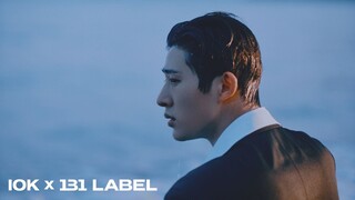 B.I 비아이 - '해변 (illa illa)' M/V