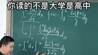 أنا لستُ في الجامعة. أنا أشتكي من الحياة الجامعية المملة وغير المثيرة للاهتمام التي تُجنِّني كل يوم.