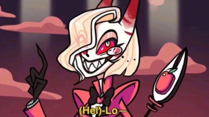【地狱客栈/Hazbin Hotel】夏莉就在门外……我该怎么做