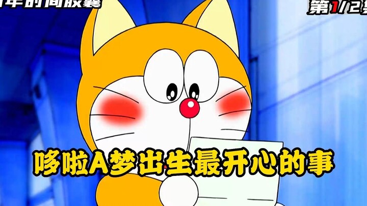 Doraemon: A letter from Nobita to the blue fat man who was just born 100 years later.