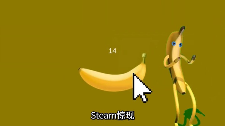 【Banana】Cyber Scam Uncovered on Steam!?
