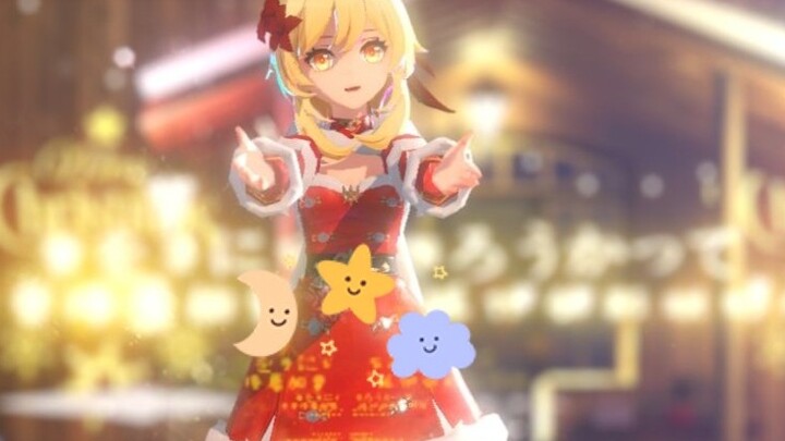 [Genshin Impact MMD/Christmas Special/Fluorescent] Star Night Snow◆Star Night Snow◆