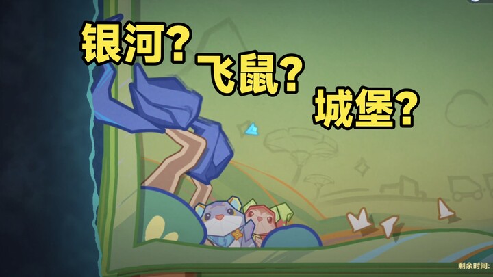 嗯？这地方看起来很眼熟难道是...
