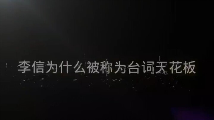 When a kite grows tired of the sky, will it plunge headfirst into the sea without hesitation?