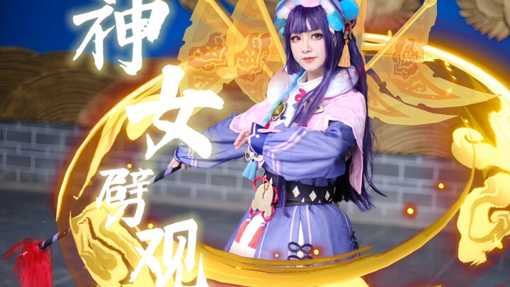 ♡521 Yun Jin Birthday Celebration ※The Goddess Splits the View※ – Combining Dance and Gunwork