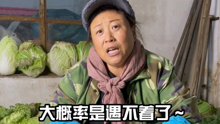 كيف تُعزّي الأمّ من الشمال الشرقي طفلها... لقد شُفيتُ بفعل ذلك!