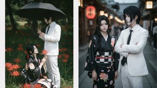 Kibutsuji Muzan - Muzan Female Cosplay 💖💋