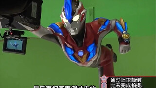 礼堂光真的下海了吗？？揭秘奥特十勇士拍摄背后有趣花絮！！